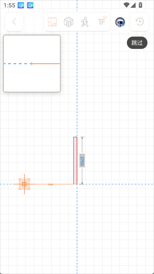 知户型app最新版