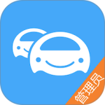 车队管家管理员版app