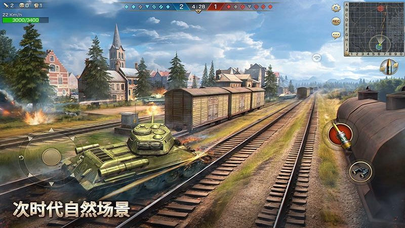 坦克争锋小米版