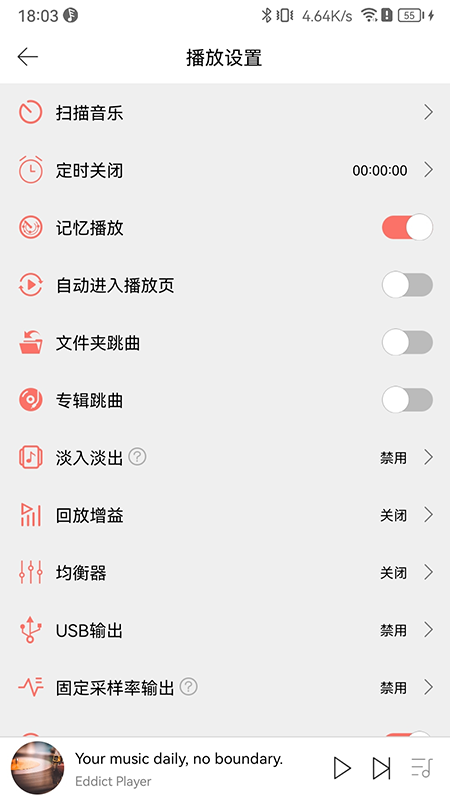 Eddict Player