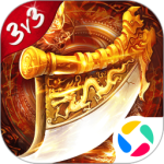 烈焰天下小米版