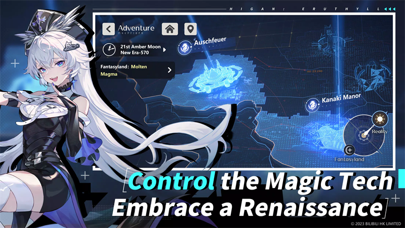 依露希尔：星晓国际版(Higan：Eruthyll)