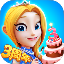 舌尖上的小镇vivo版