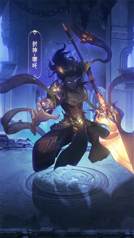 九州群将录九游渠道版