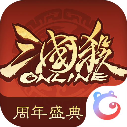 三国杀OL互通版百度版