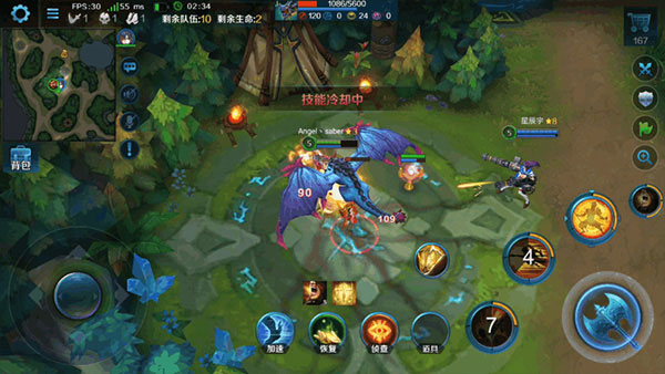 英魂之刃国际服(Heroes Evolved)