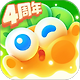 保卫萝卜4九游渠道服