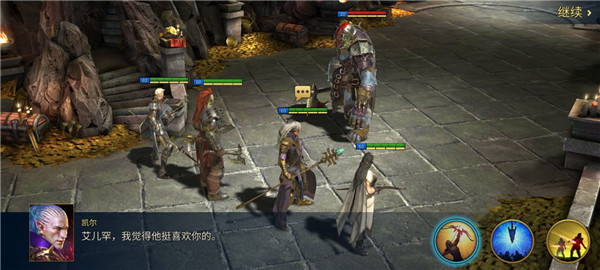 突袭暗影传说手游