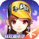 QQ飞车体验服