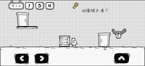 茶叶蛋大冒险全通关版