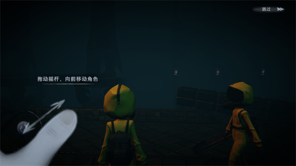 超自然行动组手游最新版本