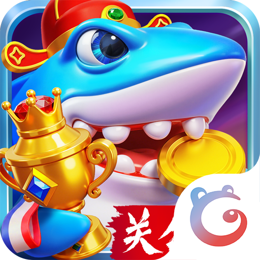 捕鱼炸翻天百度版