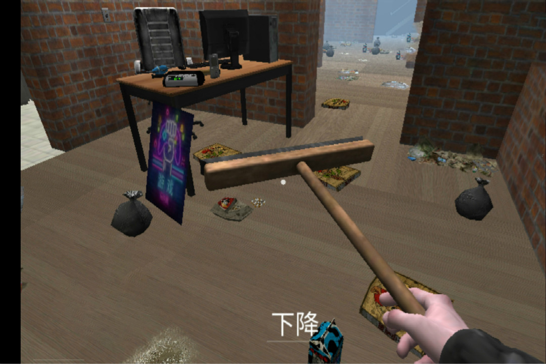 城市网吧模拟器九游版