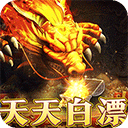 大秦霸业-经典复古