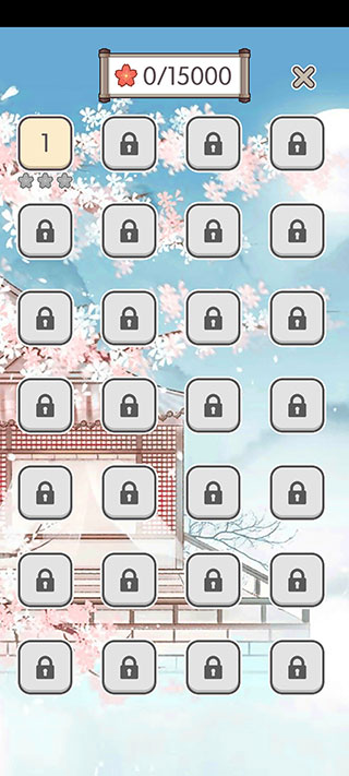 方块对对碰最新版