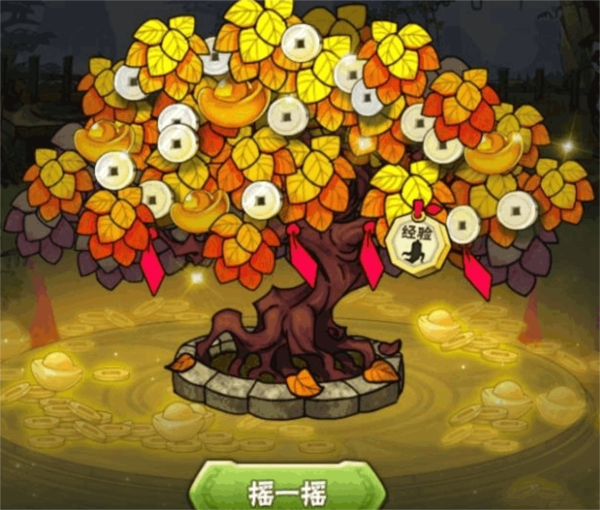 葫芦娃手游官方正版