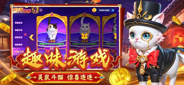 大神捕鱼官方正版