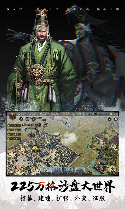 坑小球的小宇宙