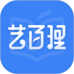 艺百理app官方版