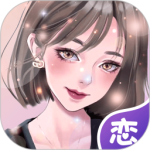 虚拟恋人最新版