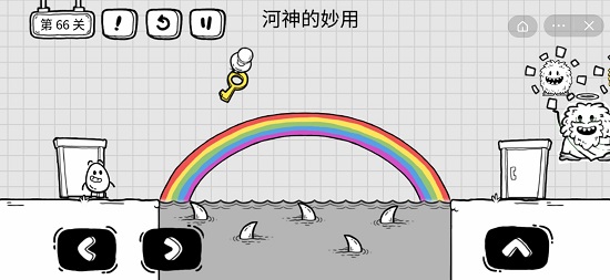 茶叶蛋大冒险最新版