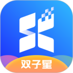 双子星云手机app官方版