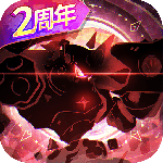 超进化物语2官方版