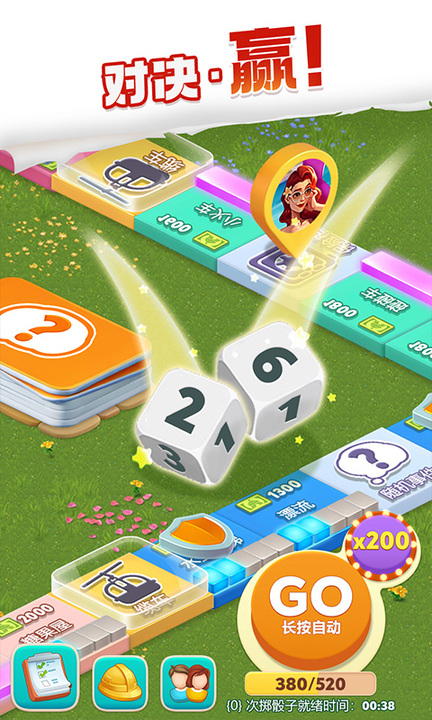 我的花园bilibili版