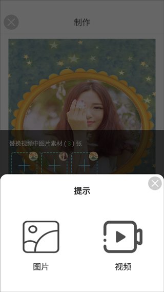 酷影app