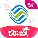 和我信app官方版