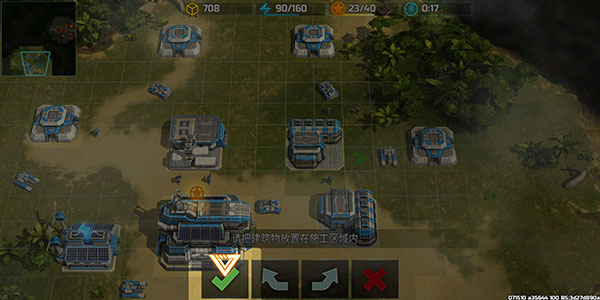 战争艺术3全球冲突国际服(Art of War 3)