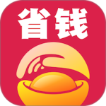 易资省钱