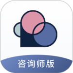 简单心理咨询师版app