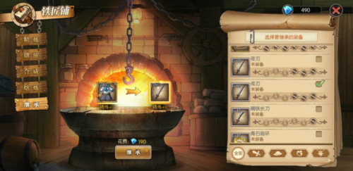 航海王燃烧意志360版