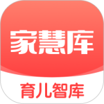 家慧库官方最新版