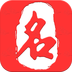 起名取名大师最新app