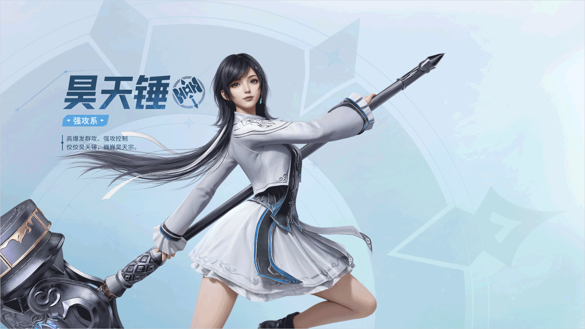 斗罗大陆猎魂世界oppo版