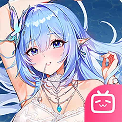 奥奇传说bilibili版