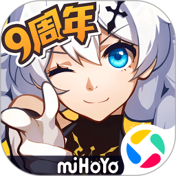 崩坏3腾讯渠道版