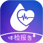 体检报告助手