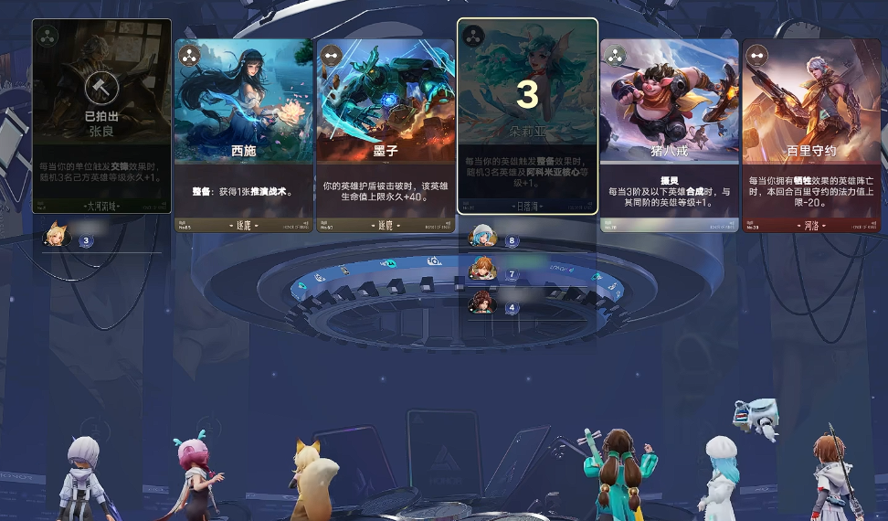 王者万象棋官方版