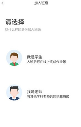 寻声朗读最新版app