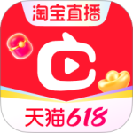 淘宝直播(改名点淘)