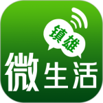 镇雄微生活app最新版