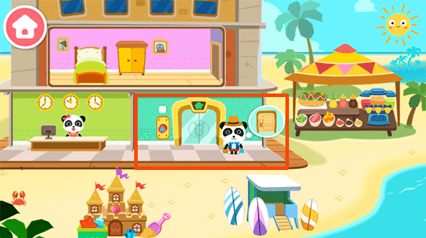 宝宝假日旅行最新版