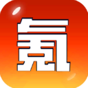 氪金之王测试服