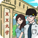 我和我的大学测试版