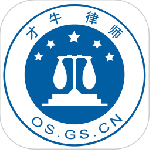 才牛律师官方版app