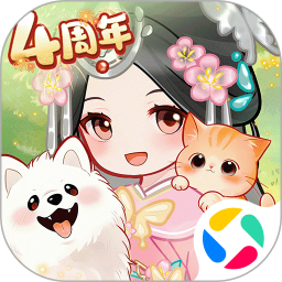 盛世芳华腾讯版