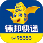 德邦快递app